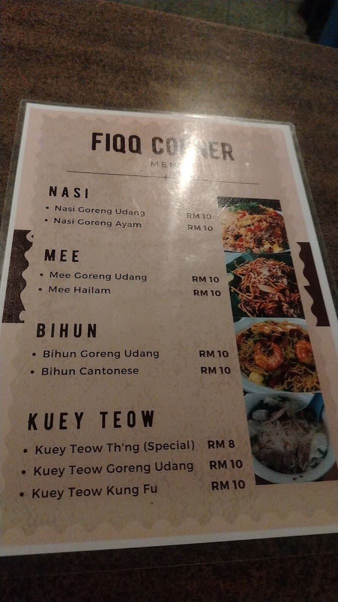 Menu Photo 4