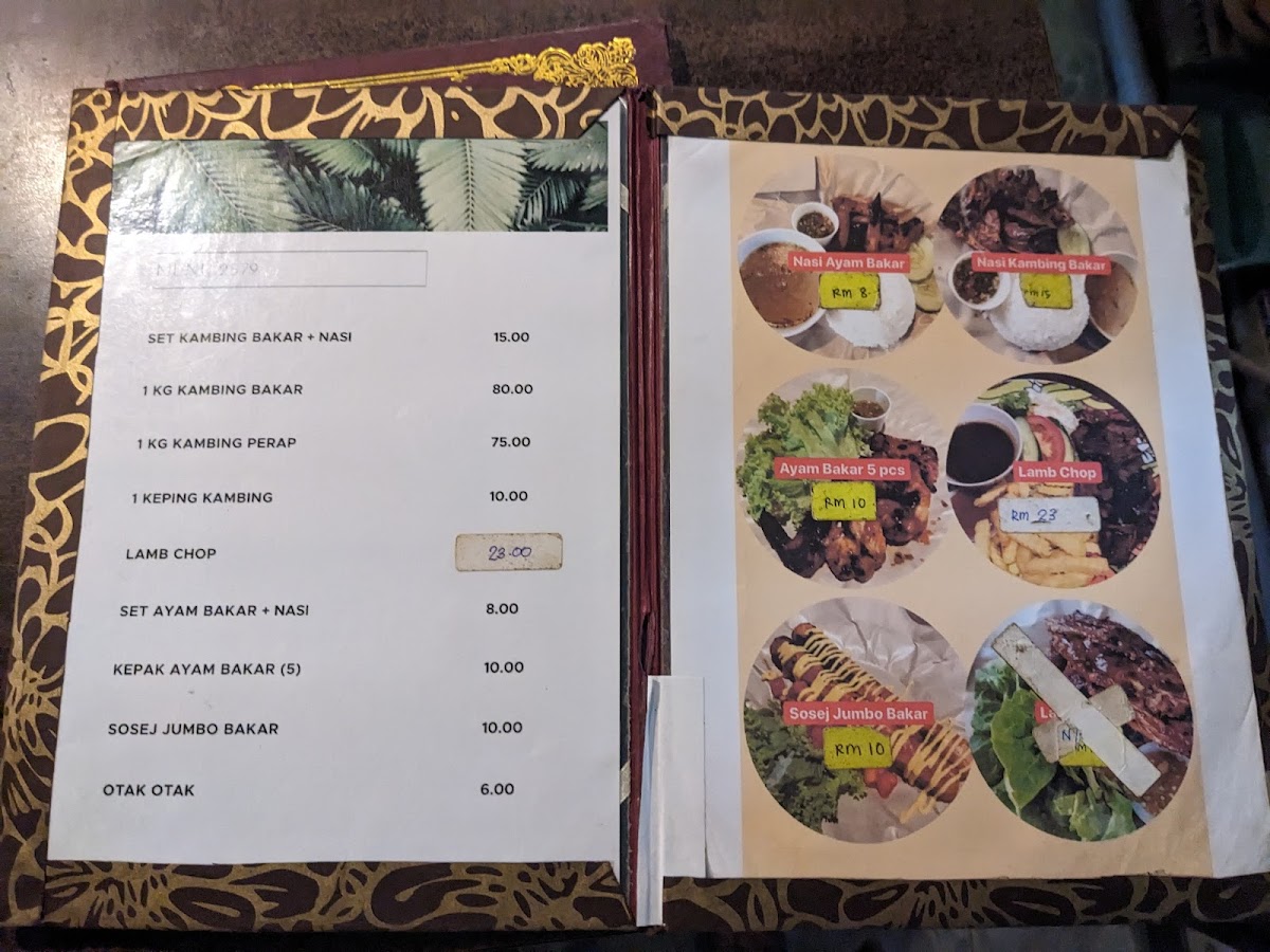 Menu Photo 5