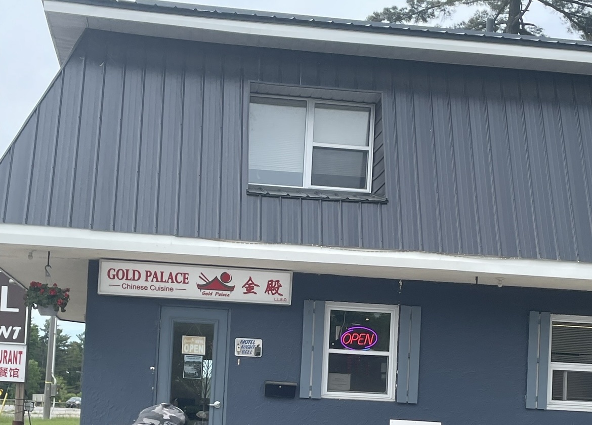 Gold Palace Chinese Restaurant - Photo 2