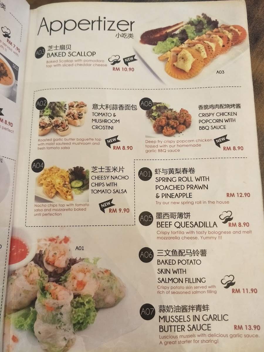 Menu Photo 9