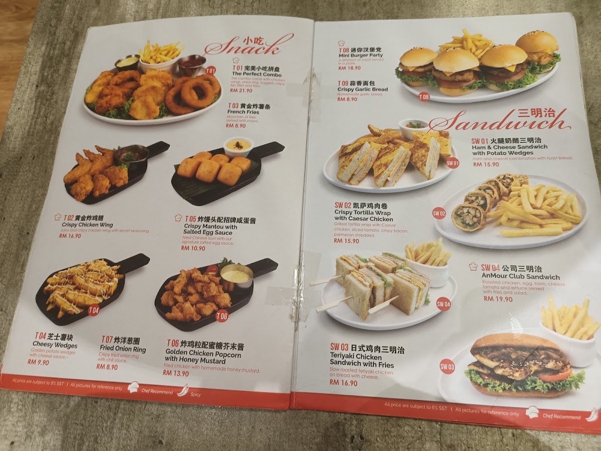 Menu Photo 3