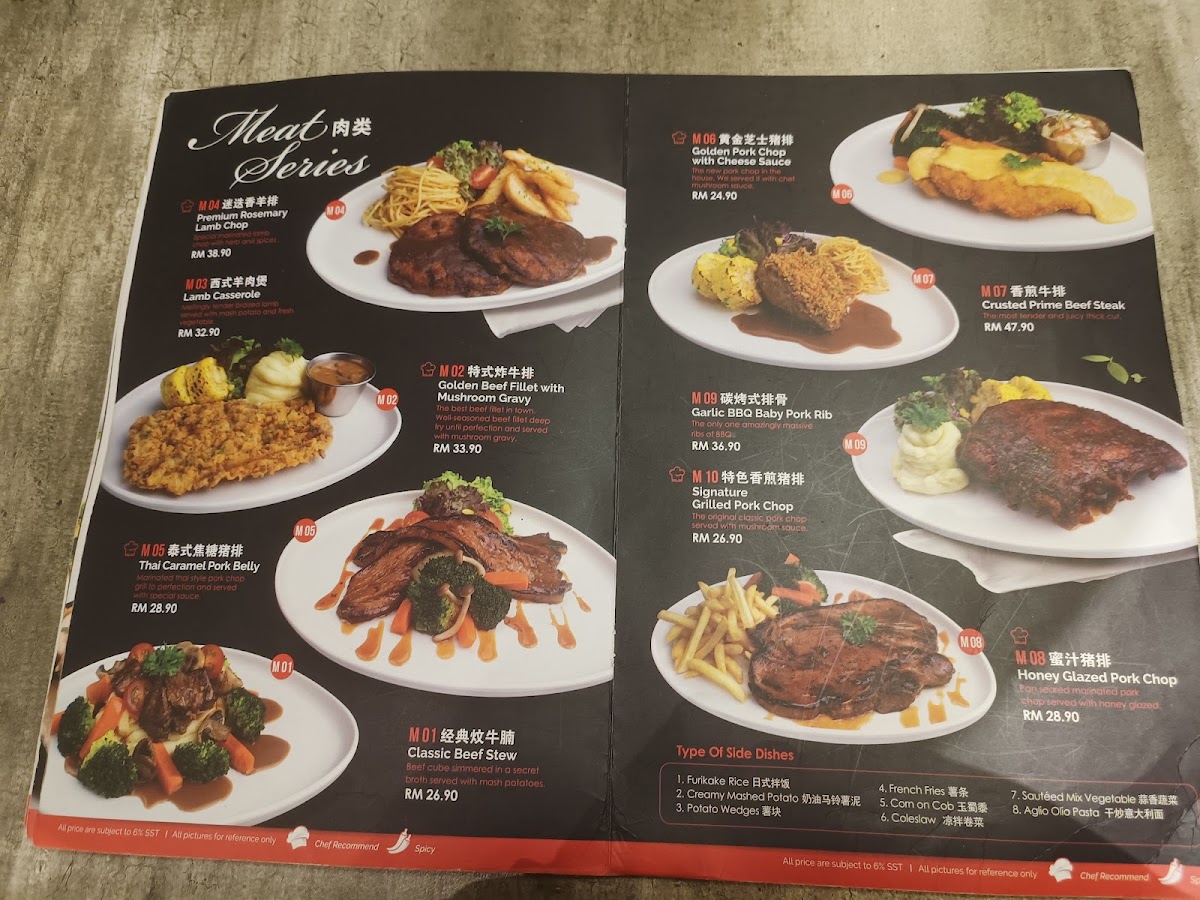 Menu Photo 4