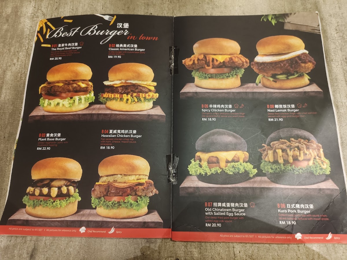 Menu Photo 5
