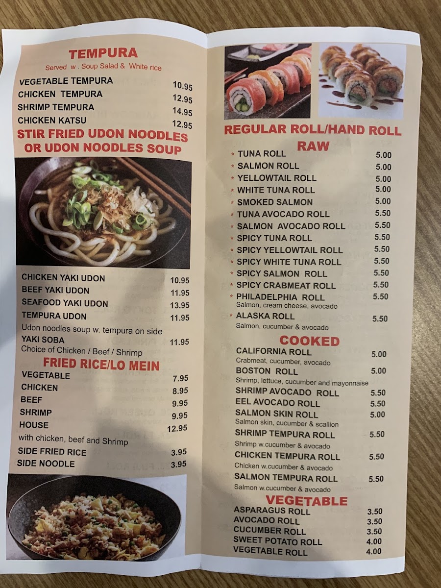 Menu Photo 3