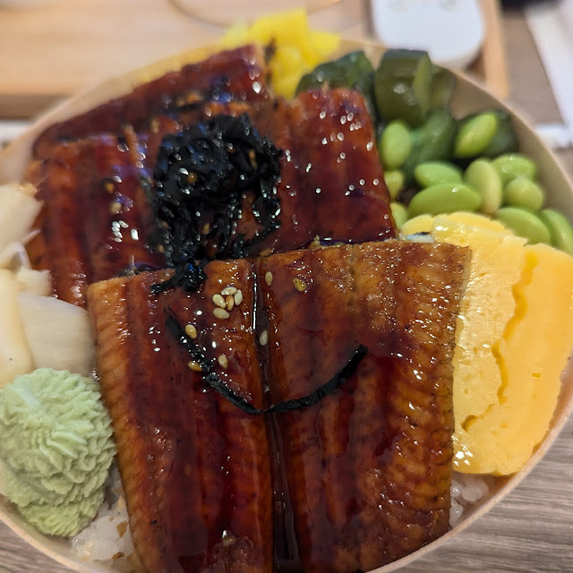 Eel