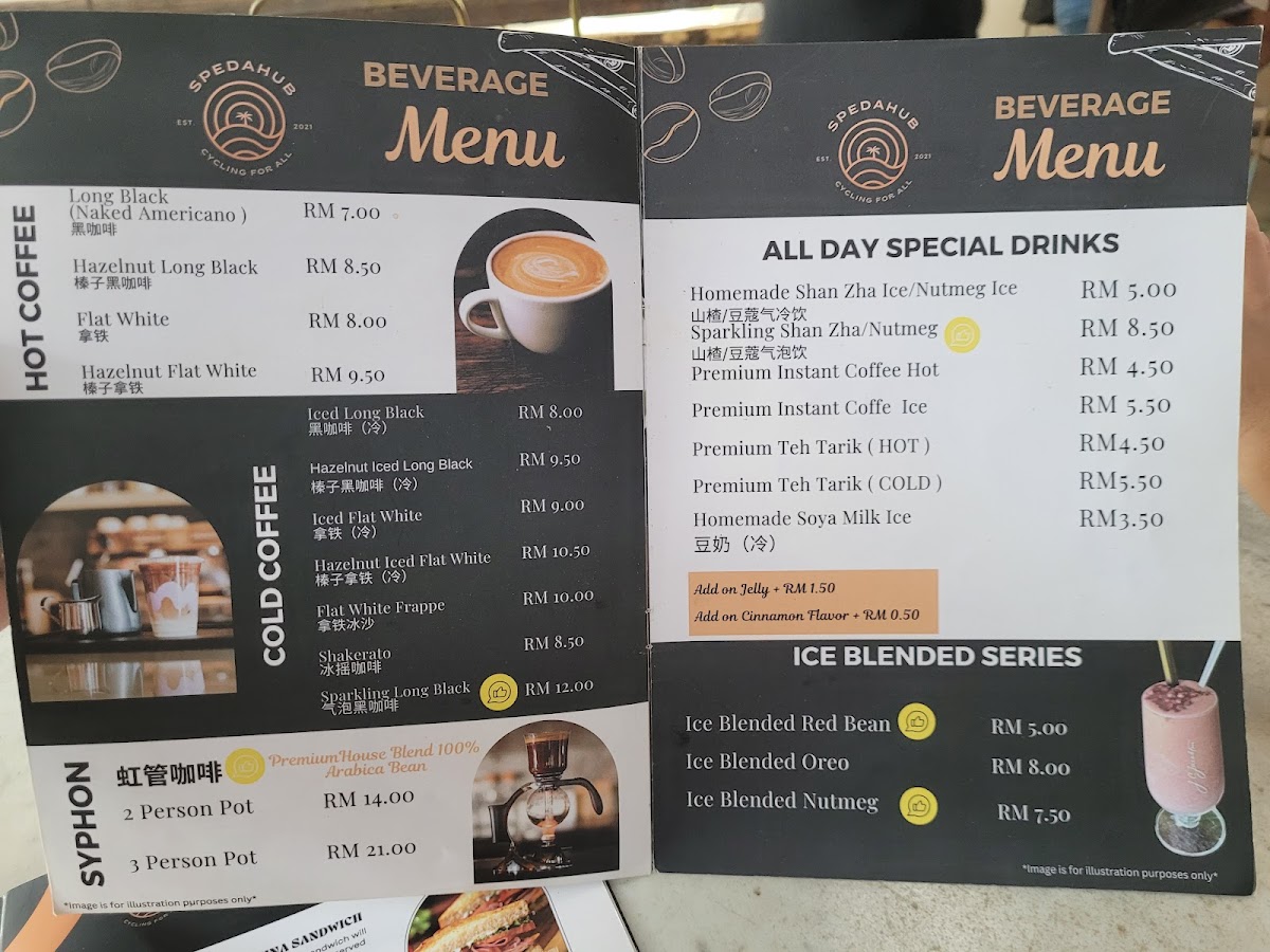 Menu Photo 0