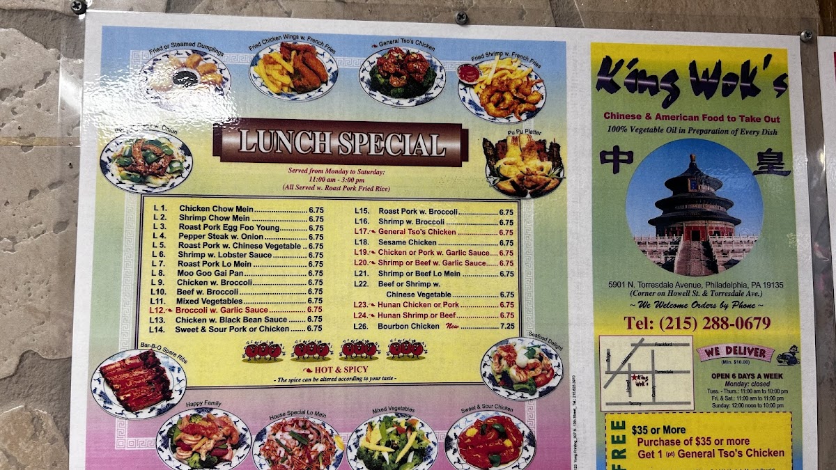 Menu Photo 1