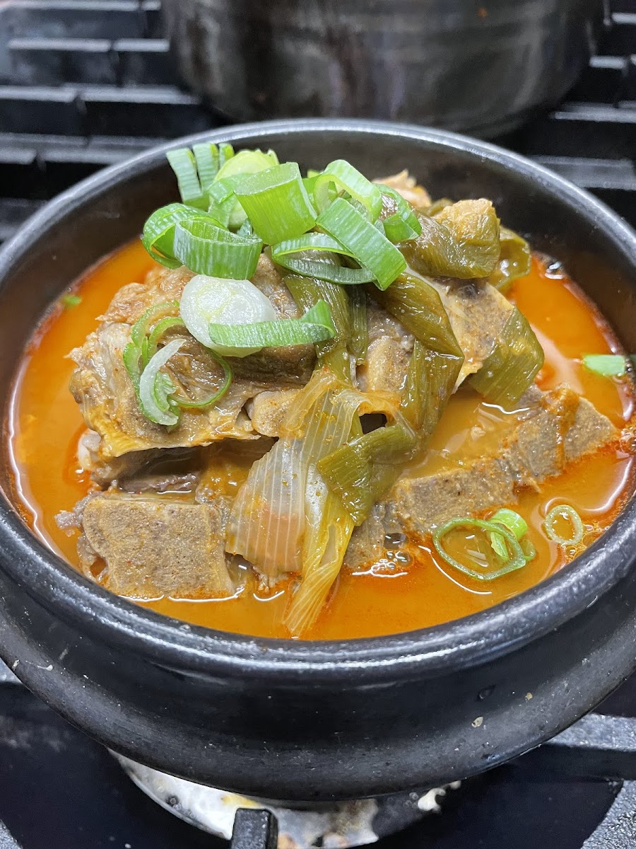 Seoul Kitchen - Southport QLD 4215 - Photo 4