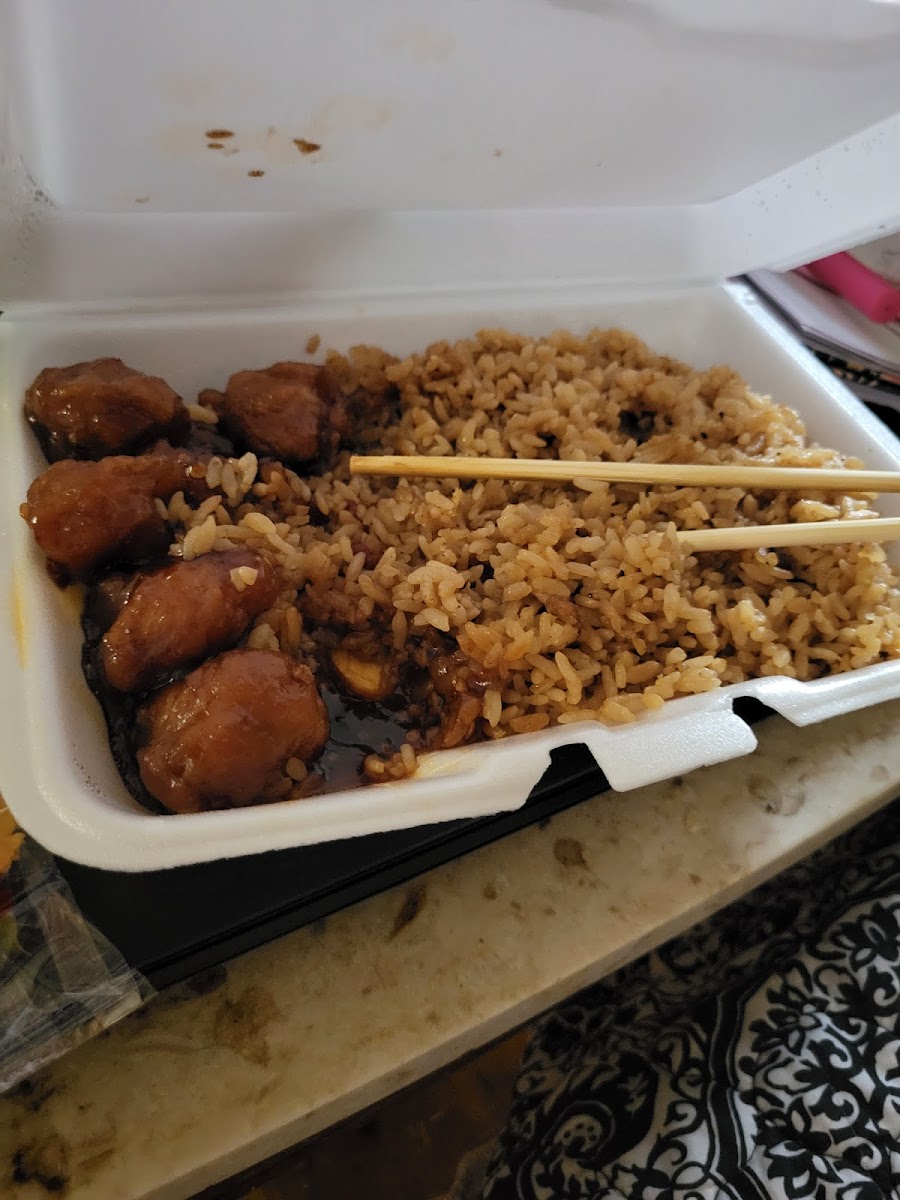 Tokyo Express - KY 42134 - Photo 4