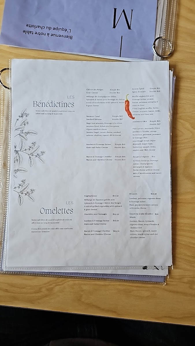 Menu Photo 9