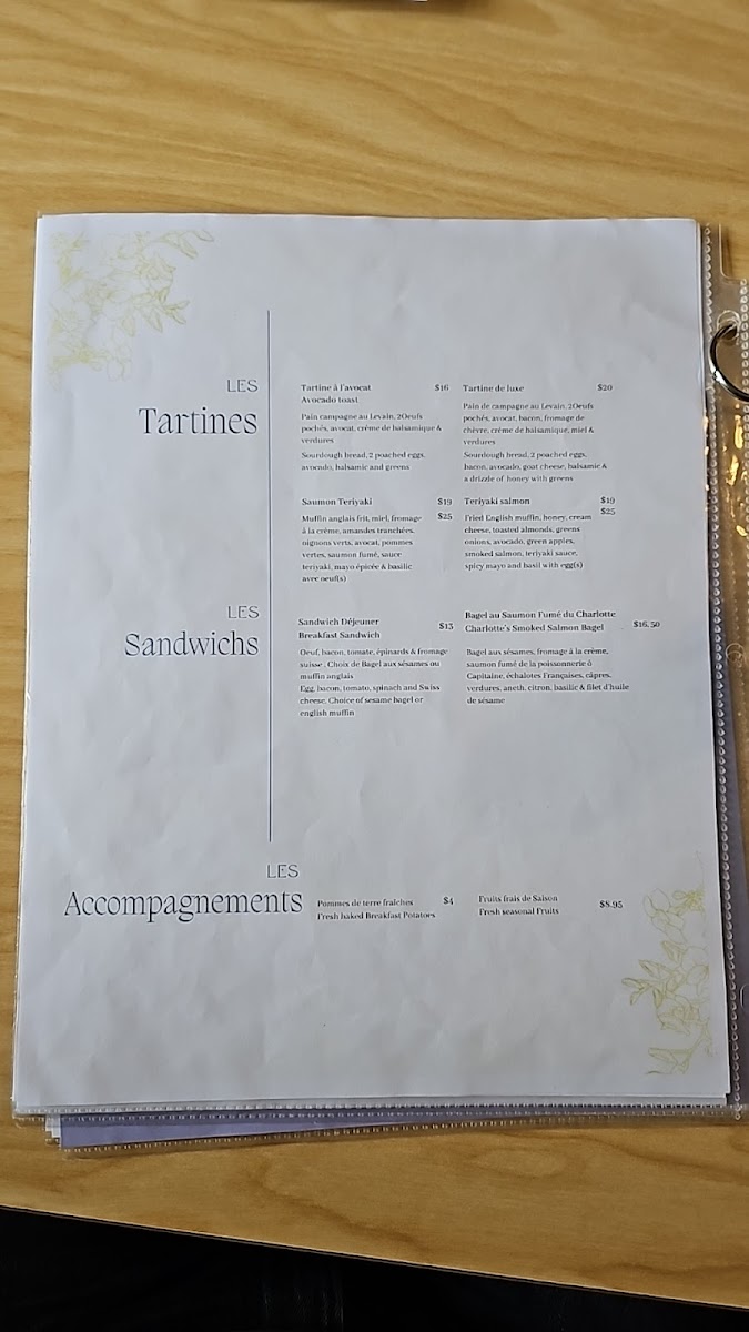 Menu Photo 7