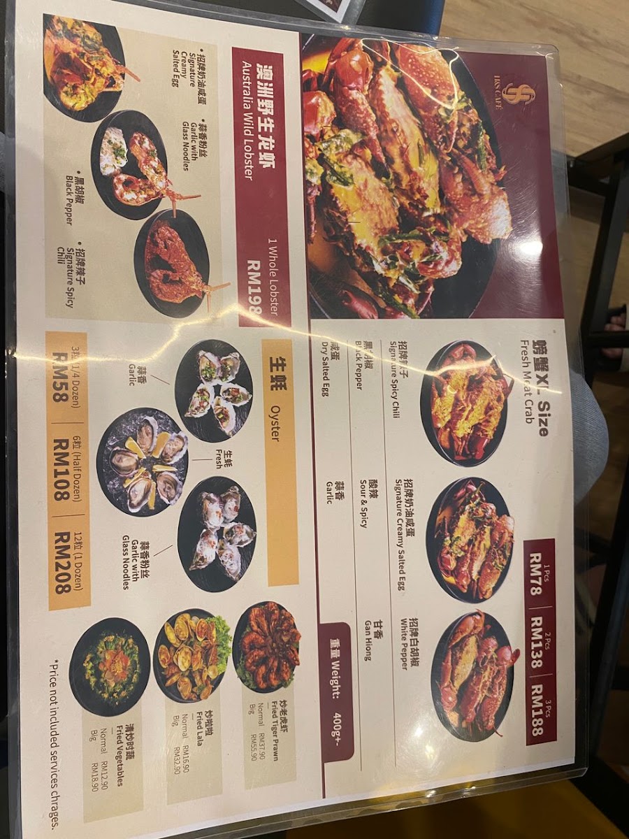 Menu Photo 0