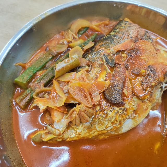 Curry Fish Head