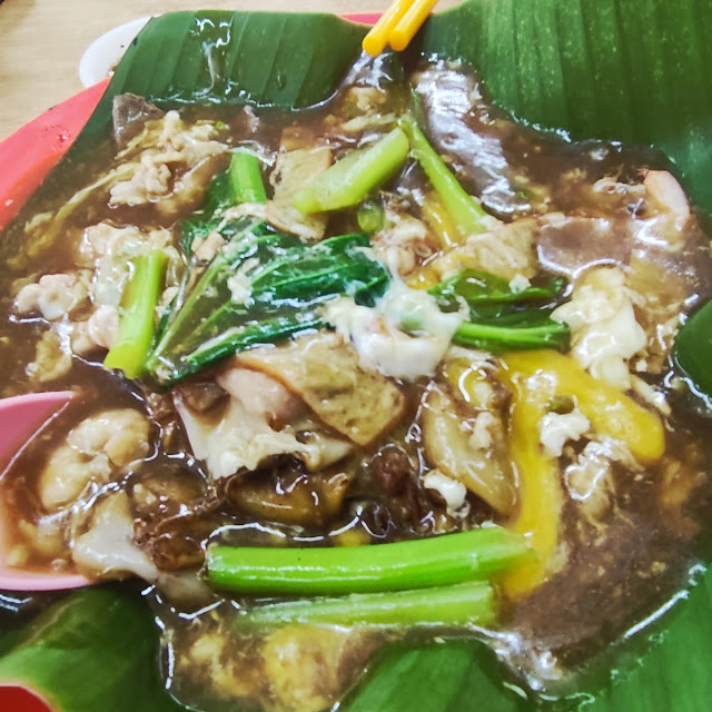 Char Hor Fun