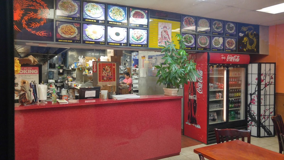 Jade Garden - NY 12901 - Photo 5