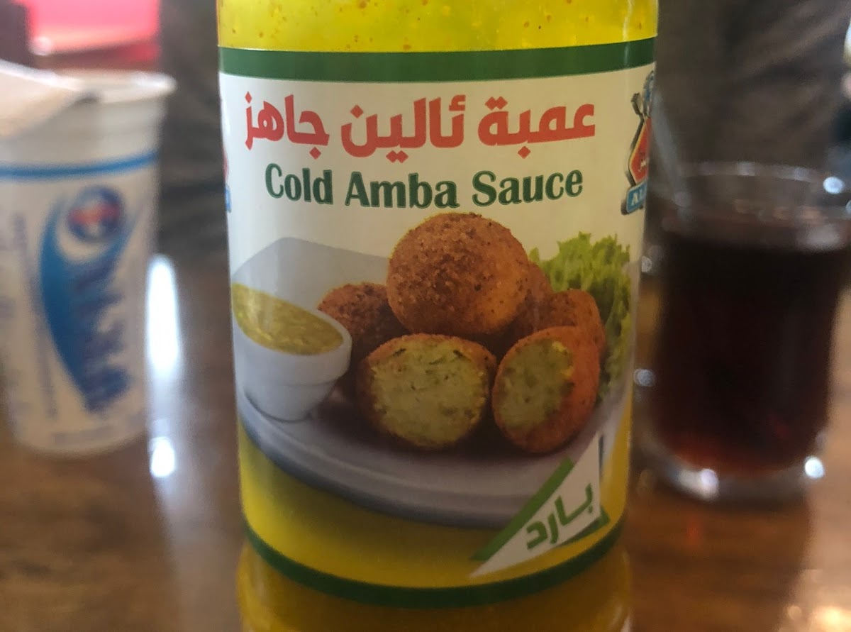 Erbil Restaurant - 44787 Bochum - Photo 7