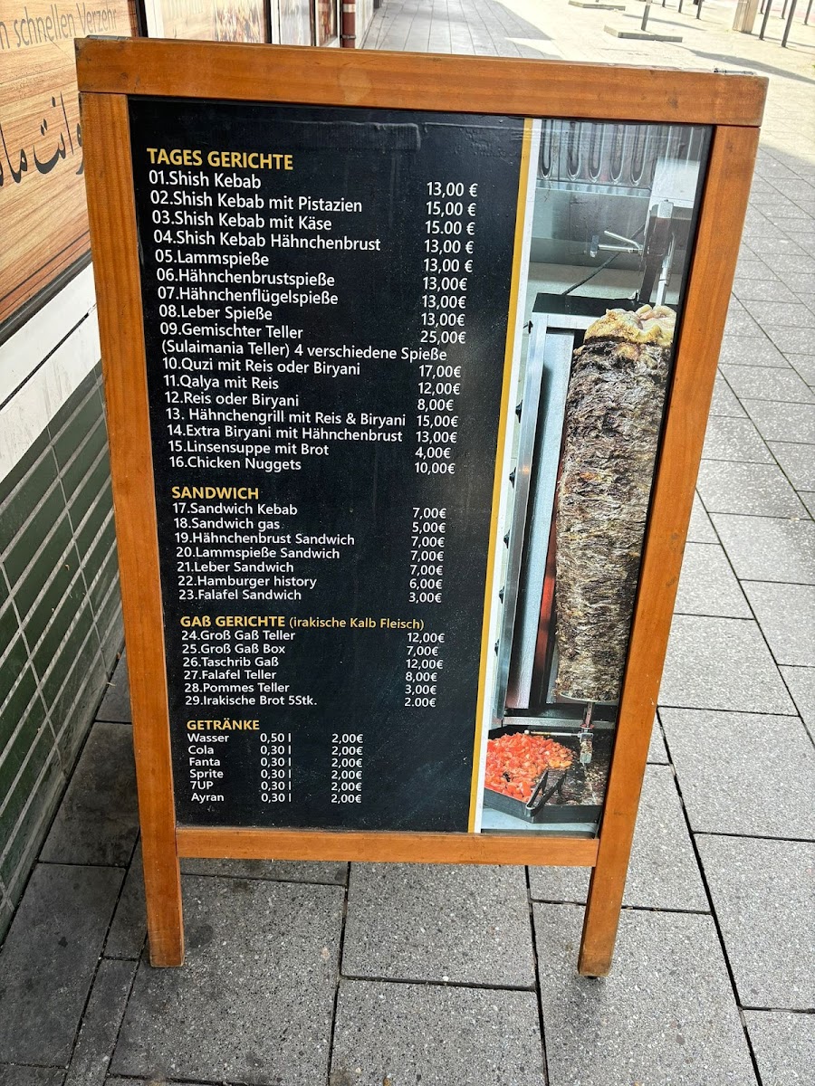 Menu Photo 1