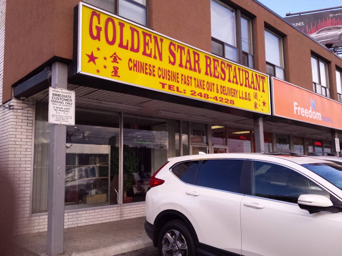 Golden Star Restaurant - ON M3M 1A2