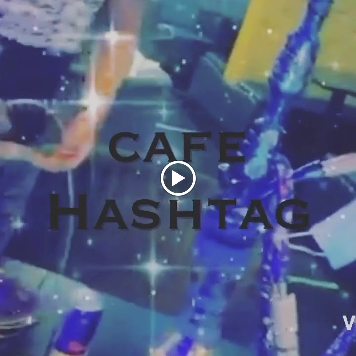 Café hashtag - QC H2L 2W3 - Photo 5