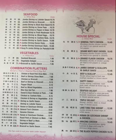Menu Photo 0