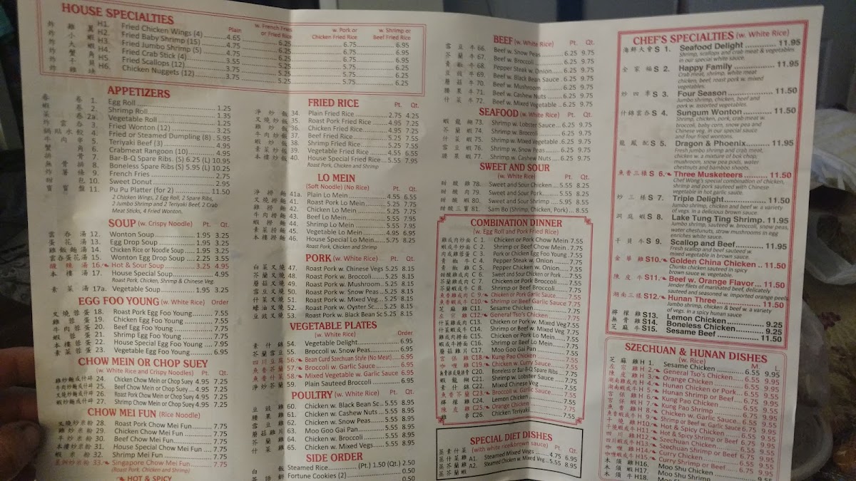 Menu Photo 6