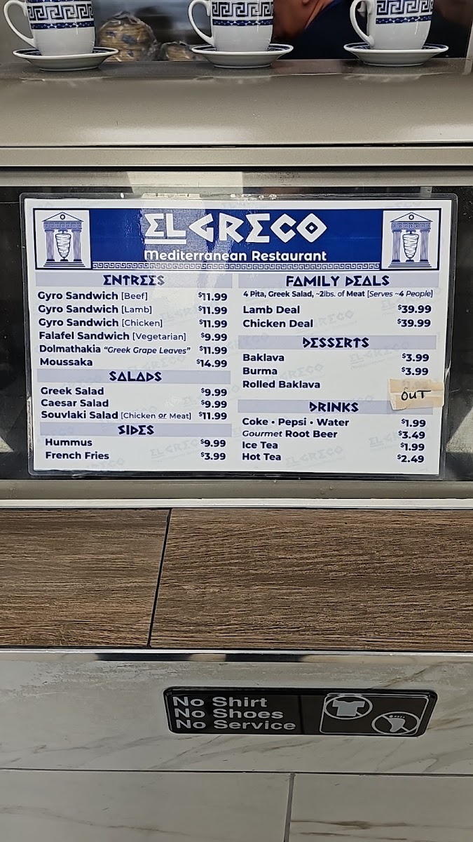 Menu Photo 2