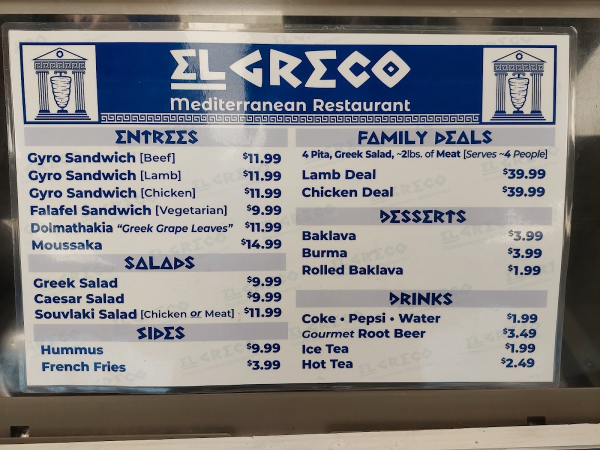 Menu Photo 7