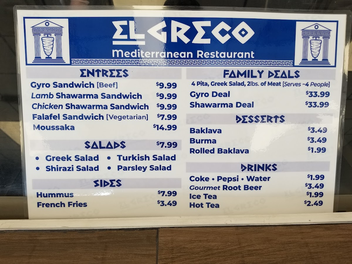 Menu Photo 8