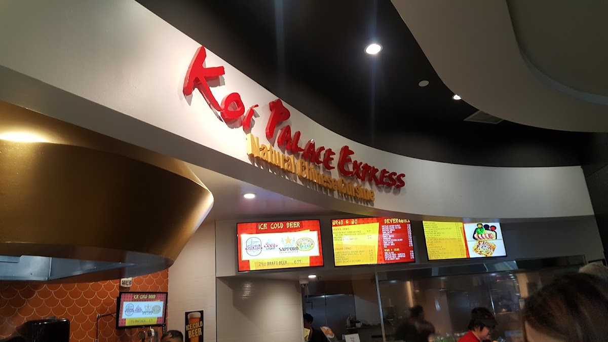 Koi Palace Express
