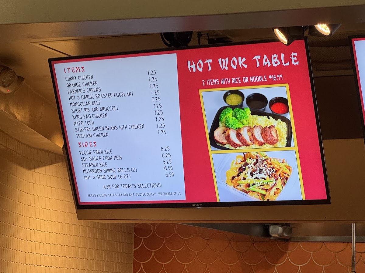 Menu Photo 7