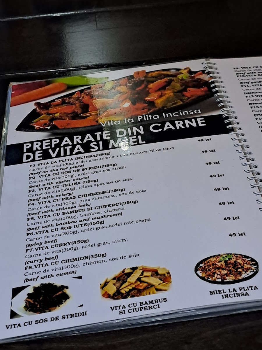 Menu Photo 0
