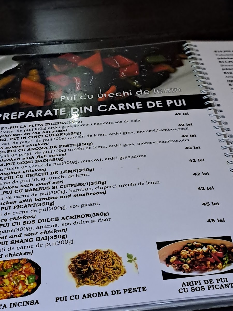 Menu Photo 1