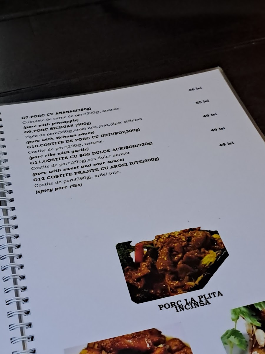 Menu Photo 2