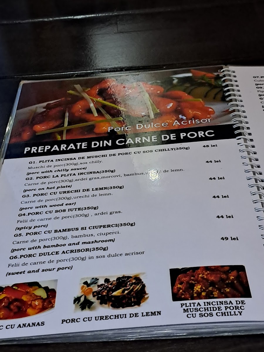 Menu Photo 5