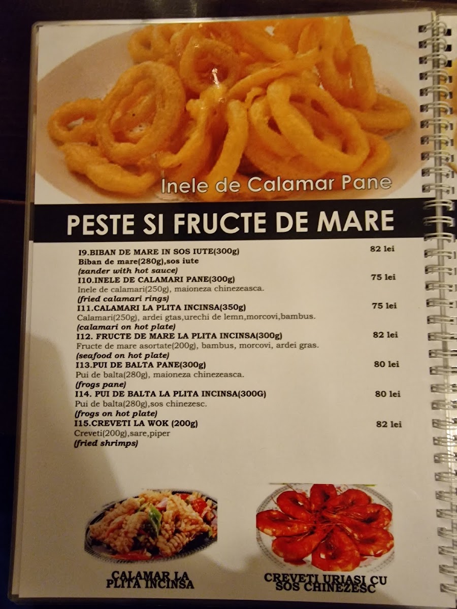 Menu Photo 6