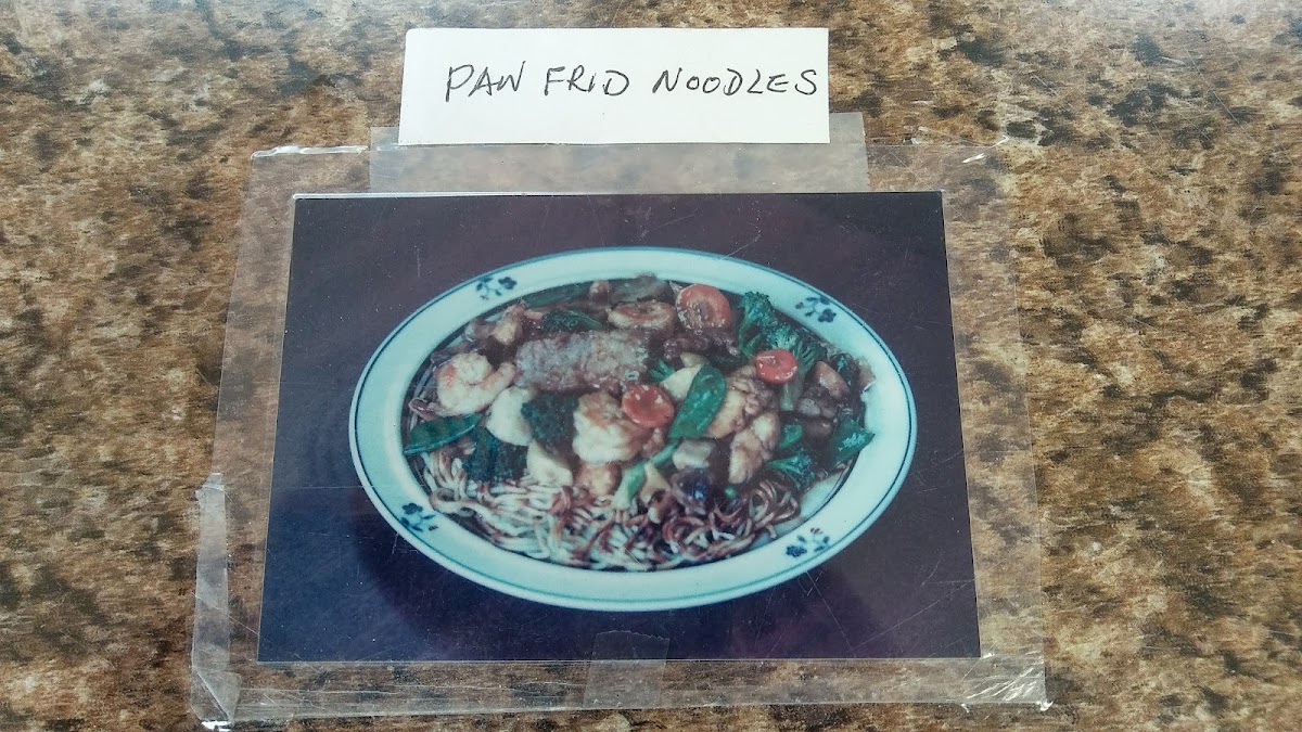 Fortune Cookie - Photo 5