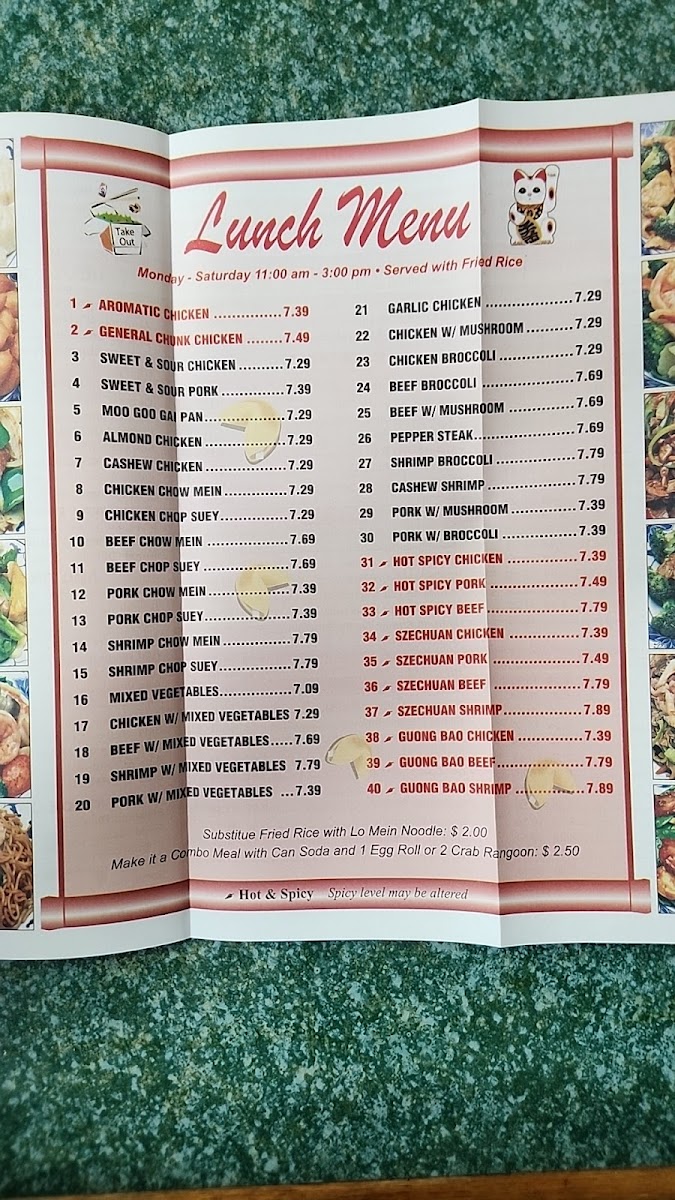 Menu Photo 1