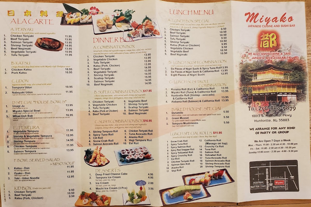 Menu Photo 2