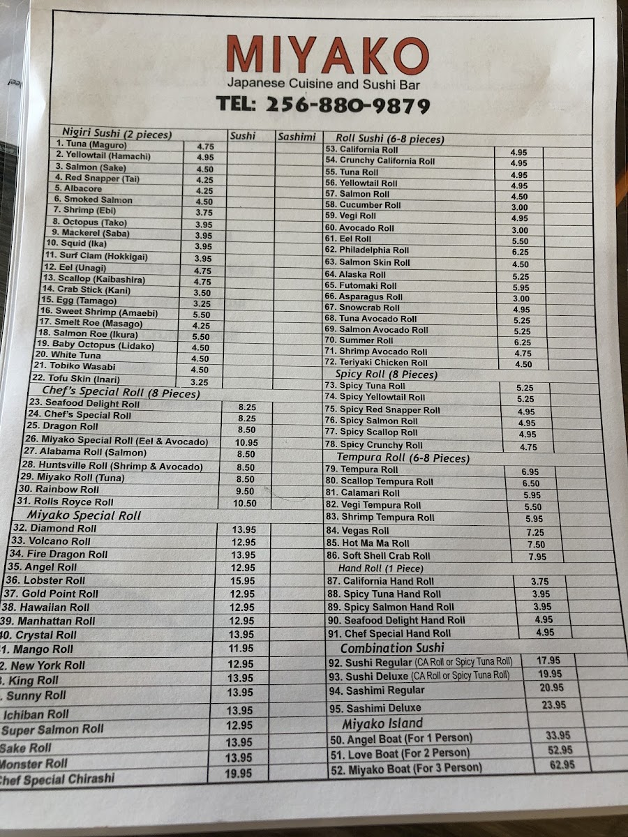 Menu Photo 6