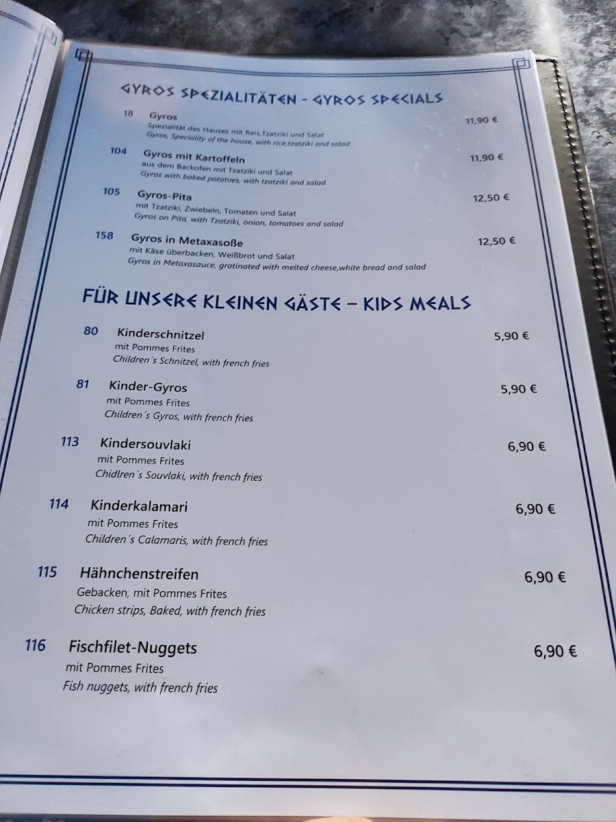 Menu Photo 0