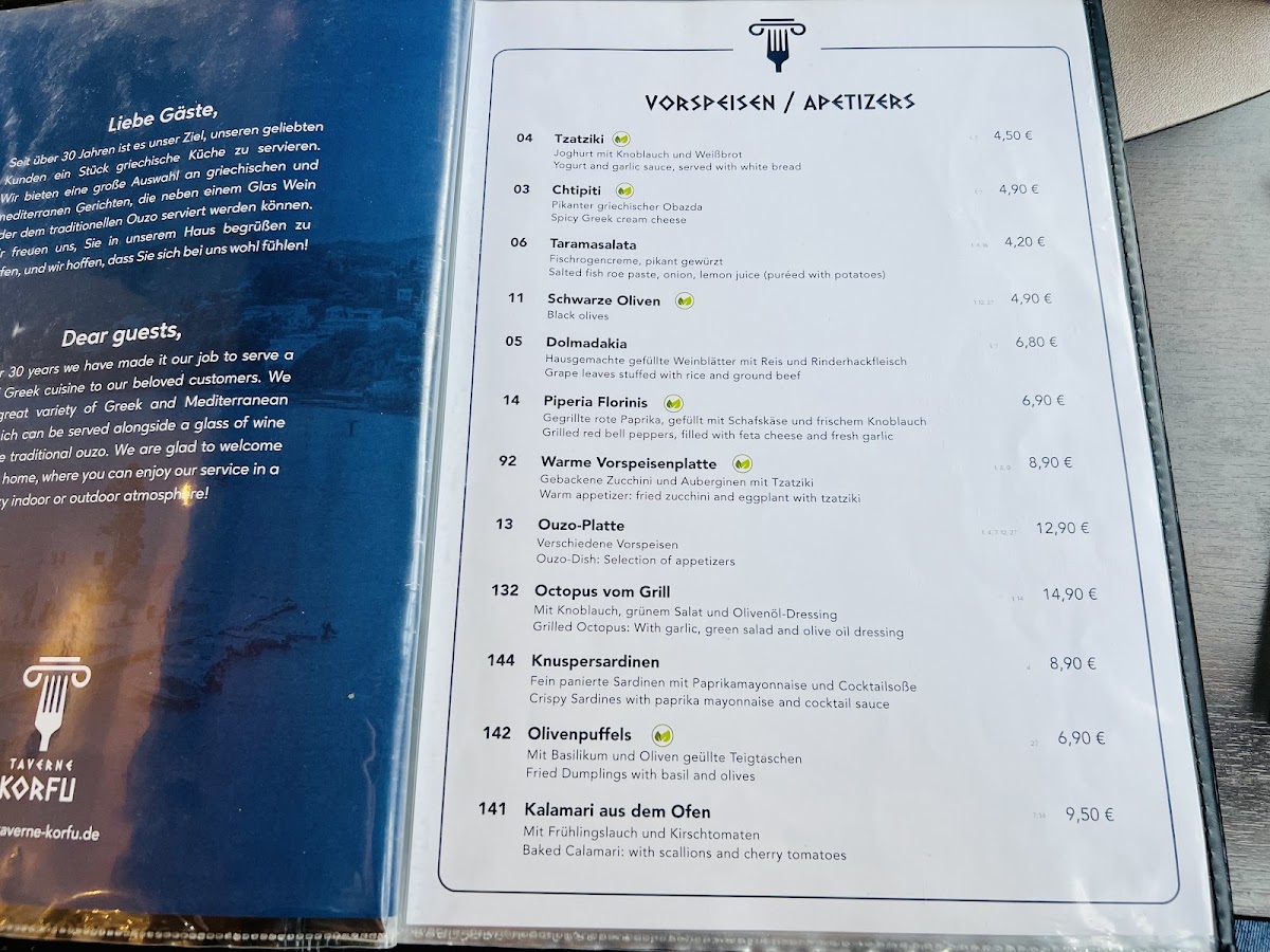 Menu Photo 1