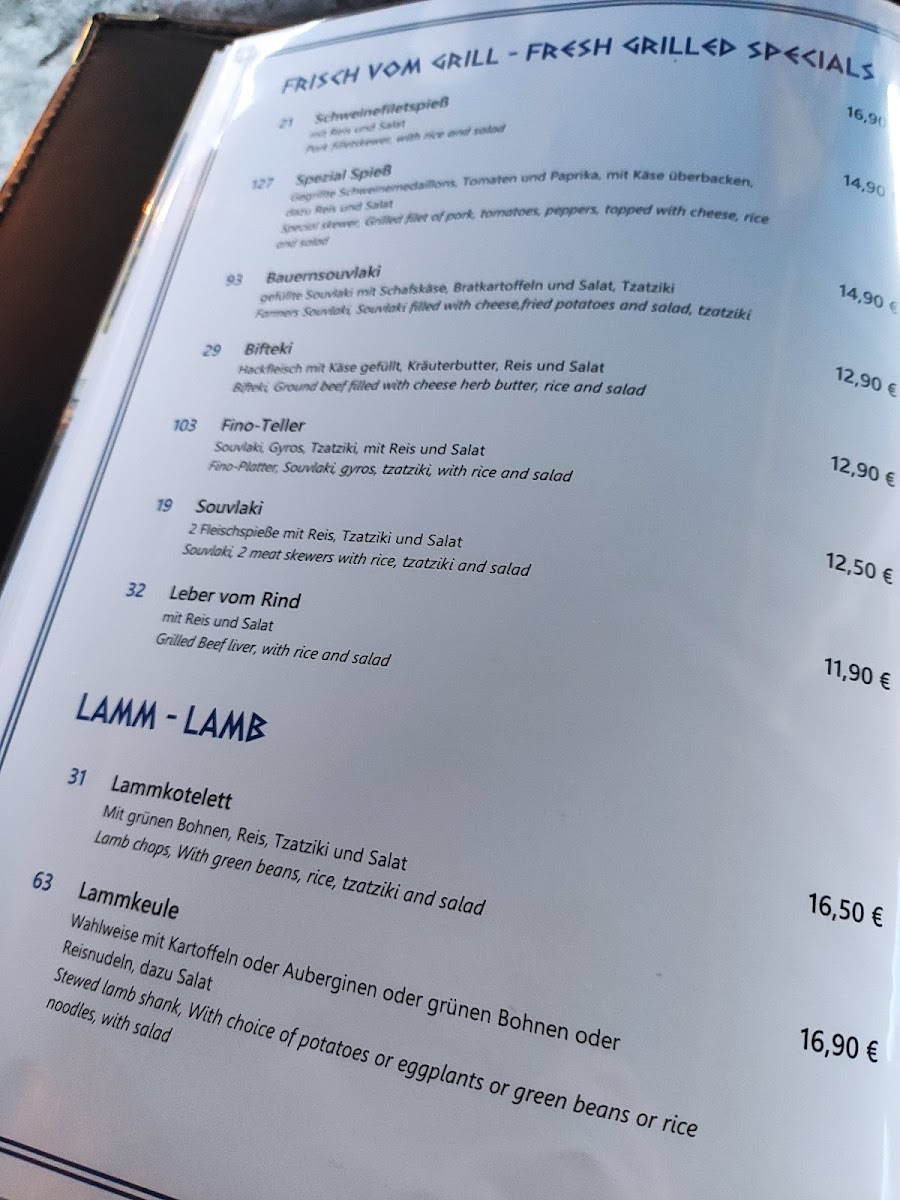 Menu Photo 3