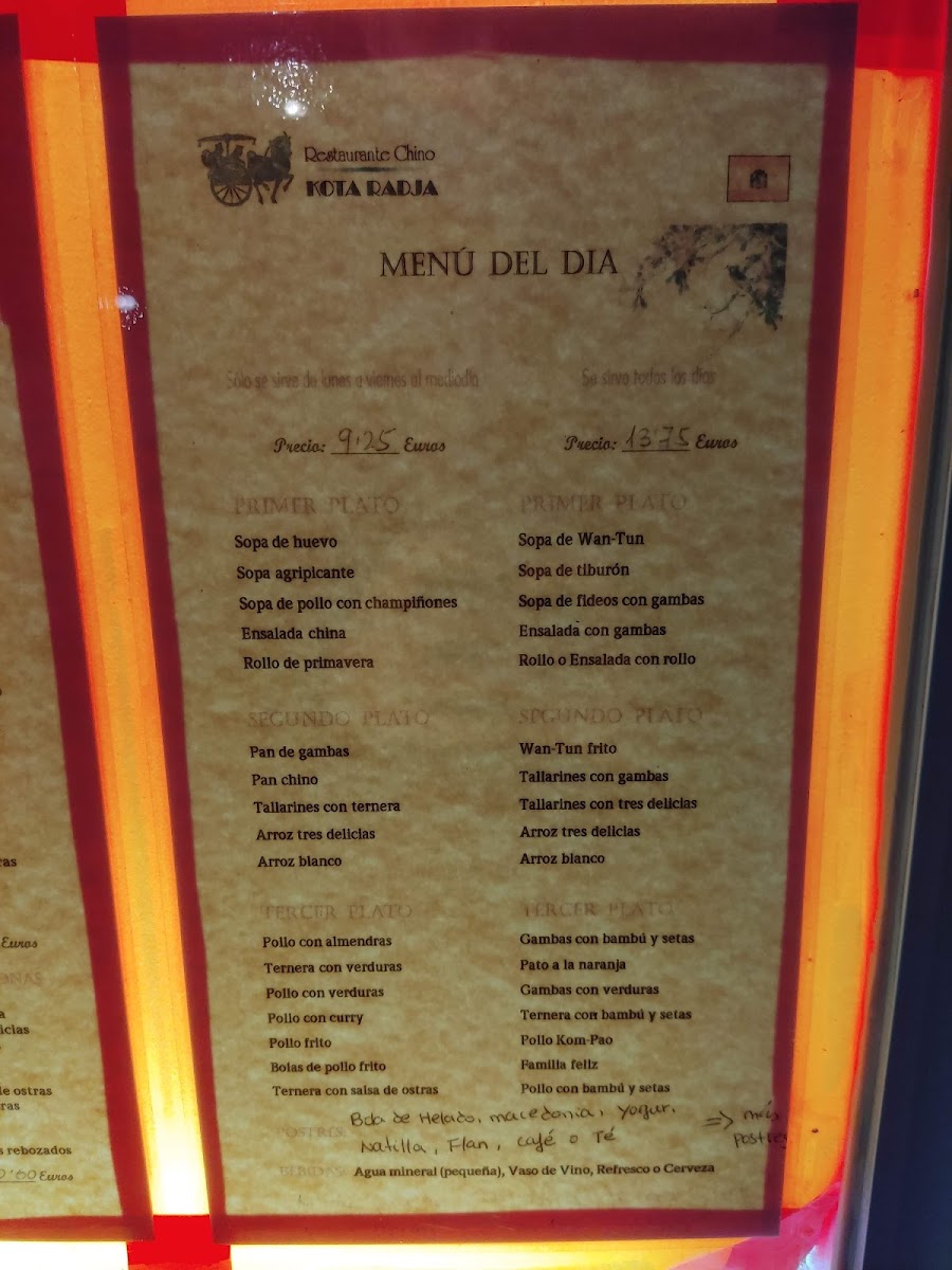Menu Photo 5