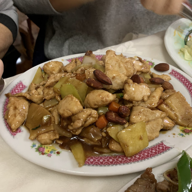 Pollo