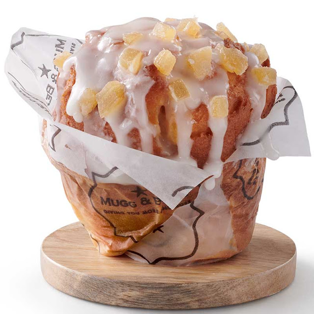 Indulge in the New Freshly Baked Citrus & Ginger Muffin from Mugg & Bean on-The-Move