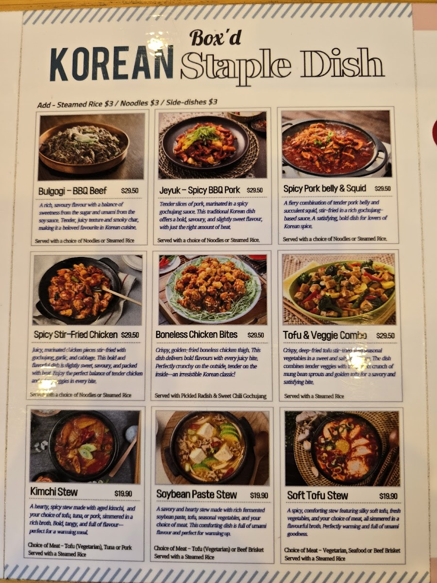Menu Photo 0