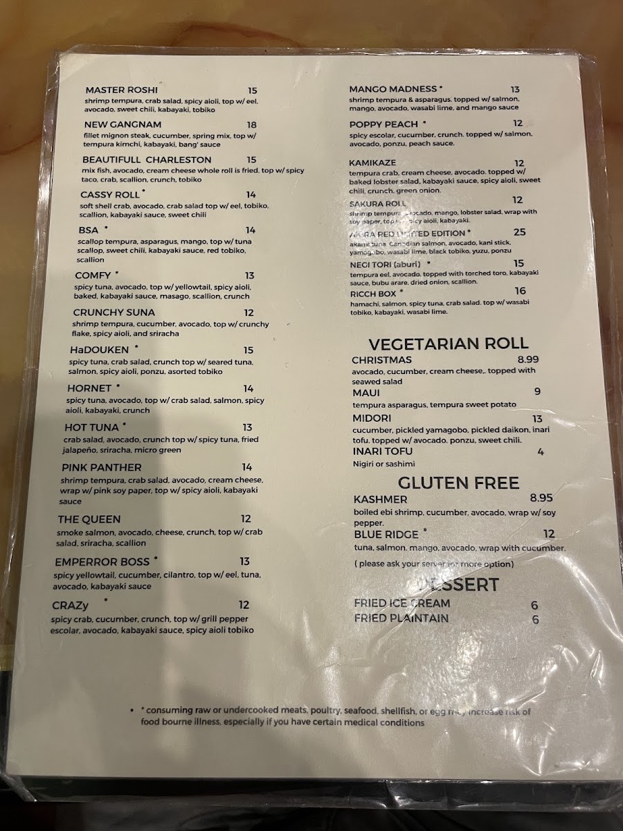 Menu Photo 1