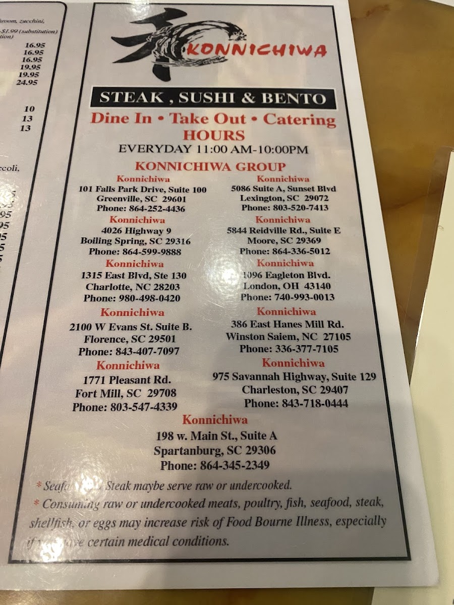 Menu Photo 7