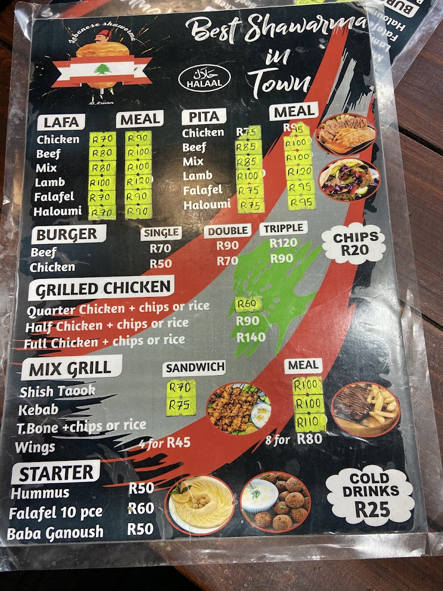 Menu Photo 0