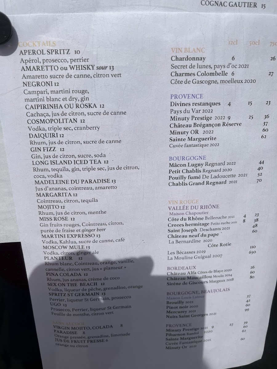 Menu Photo 6